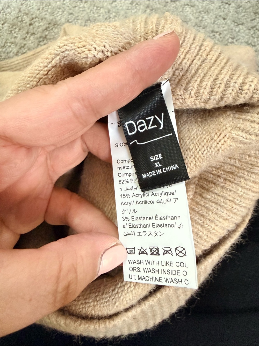 Beige V-Neck Wrap Women's Sweater Cardigan - Picture 7 of 7